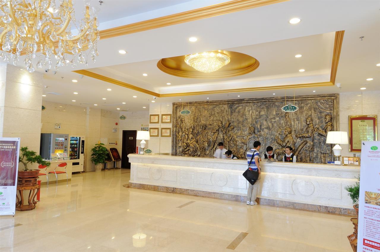 Vienna International Hotel Shanghai Baoshan Pangu Road Ngoại thất bức ảnh
